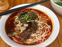 -正宗四川大竹面馆(光翠路南店)