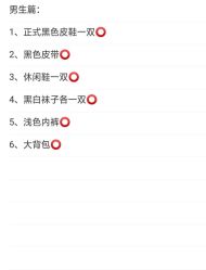 -女王风尚STUDIO·轻奢化定制