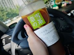 -奈雪的茶(国金中心店)