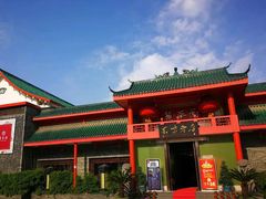 -丽华园(青少年宫店)