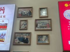 -缙云烧饼(一均店)