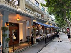 -夏朵花园(复兴西路店)