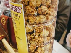 -DQ·蛋糕·冰淇淋(阜盛道店)