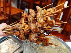 -伊隆斋(什刹海店)