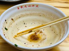 -文山荷鲜居(翠湖店)