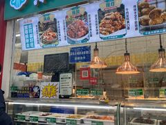 -紫光园清真北京小吃(潘家园店)
