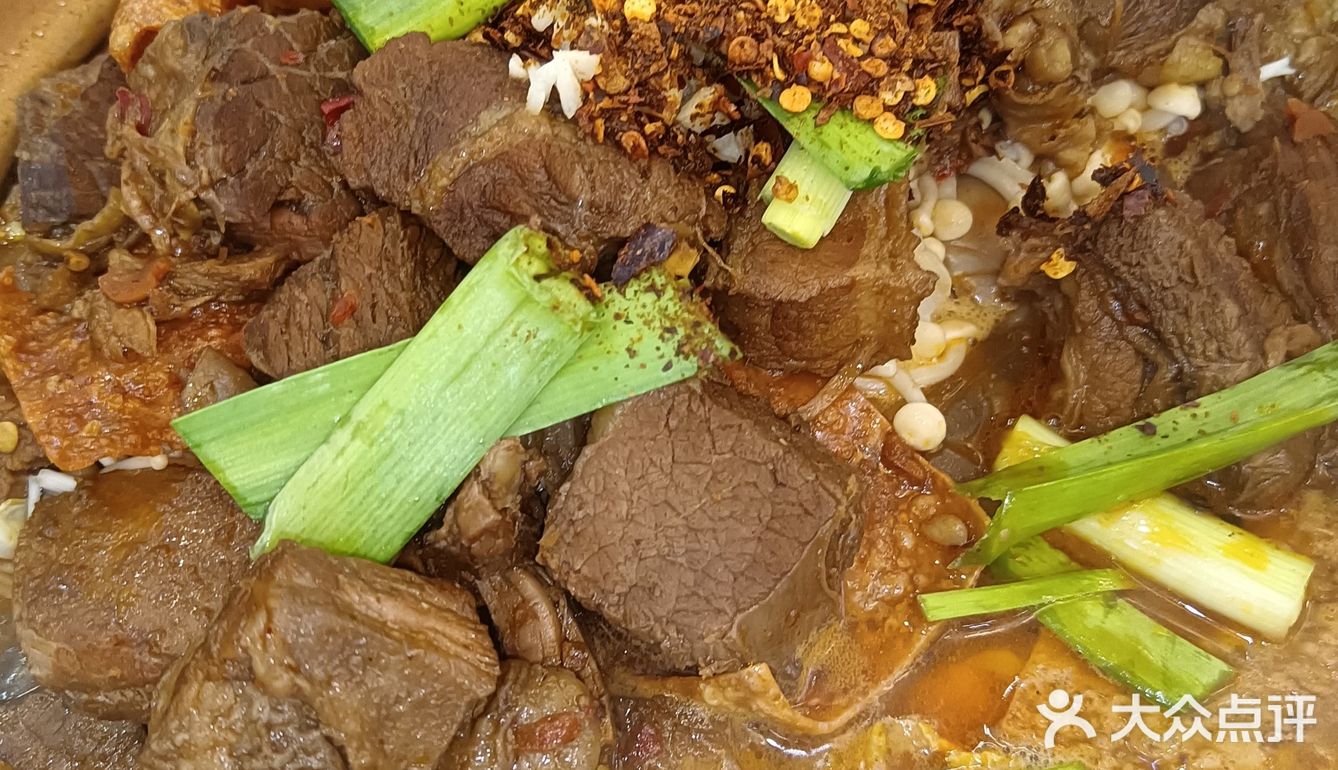 清新一夏牛肉煲