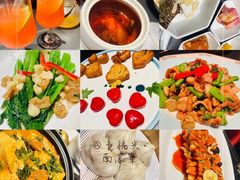 -童福兴·南京菜(老门东店)