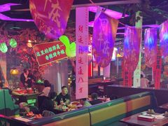 -路边边地标烧烤·川菜·小龙虾·音乐酒馆(良乡长虹店)
