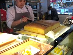 -满满元气枣糕(国瑞城店)