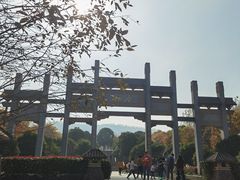 -南京市江宁方山