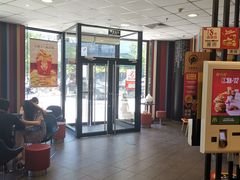 -麦当劳(北苑秋实路店)