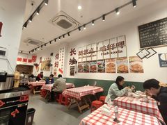 -宝龙城(杭州滨江店)