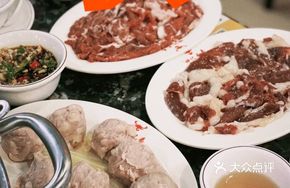 Signature Handmade Beef Tendon Meatballs