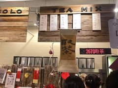 -成川茶店·潮汕工夫浓茶(万象店)
