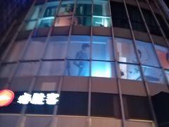 -夏日百货