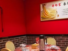 -老郑家东北春饼(龙悦居店)