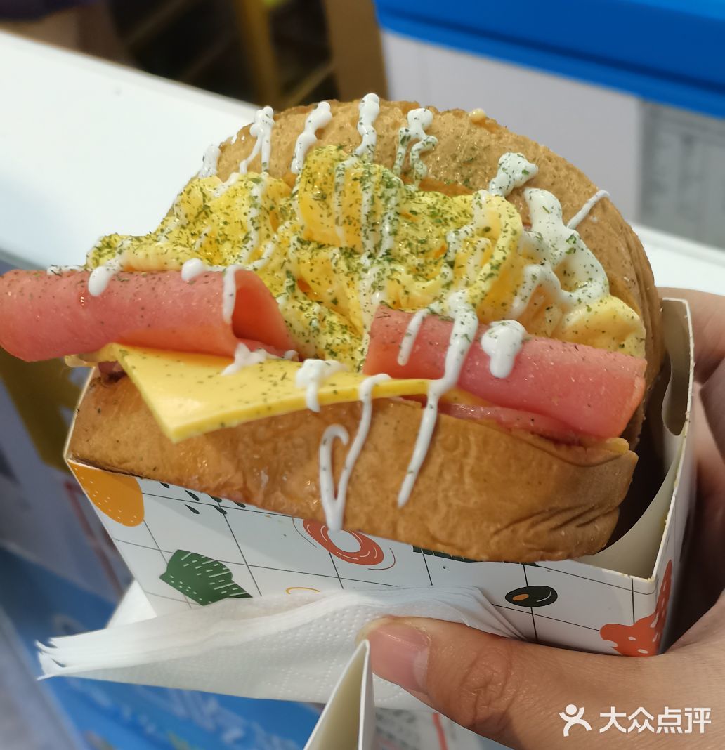准备去尝尝买了一个火腿跑酷吐司，做的很快