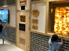 -善水温泉·汗蒸·SPA·生活会馆(桑田路店)