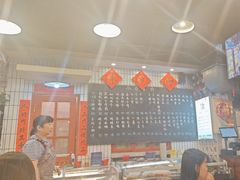 -永安里地摊烤肉(首创店)