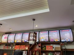 -周家大辣椒面皮(中山街店)