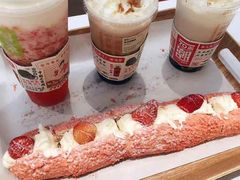 -奈雪的茶(湖滨银泰in77C区PRO店)