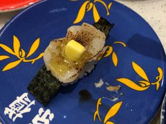 -京樽回転寿司(奥林匹克店)