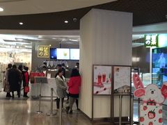 门面-奈雪的茶(市百一店)