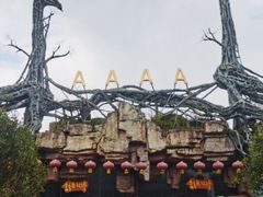 -贵州森林野生动物园