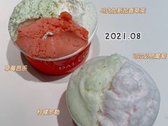 -Dal Cuore 达可芮冰淇淋(陕西北路店)