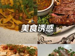 -LESCEDARS Brasserie Bistro香柏树