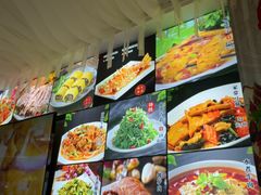 -壹阁胡羊焖饼(特色小吃街店)