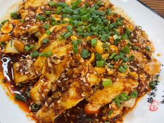口水鸡-四川泸州豆花饭店