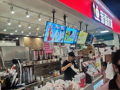 -蜜雪冰城(领展店)