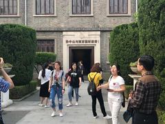 -南京中国近代史遗址博物馆(南京总统府)