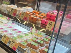 -鹤所·低糖零蔗糖烘焙(长楹店)