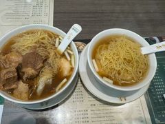 -麦奀云吞面世家(中环店)