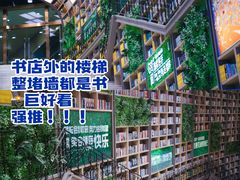 -当当书店(国泰广场店)