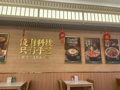 -华天延吉餐厅(西四总店)