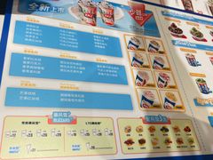 -DQ·蛋糕·冰淇淋(河东万达店)