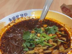-遇见小面(东方宝泰店)