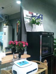 -章光101防脱养发荟