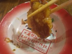 -粗粮人家(簋街店)