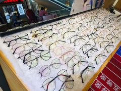-三叶眼镜城加工坊