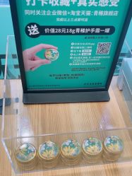 -青稚护手霜QINGZHI
