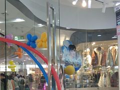 -宝岛眼镜(淮安楚州万达广场店)