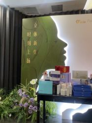 -苏州奥拉克美容医院