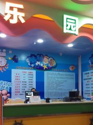 -胜利乐园(胜利购物广场店)