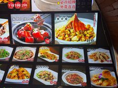 -佬太公海鸭·海鲜大排档(上海总店)