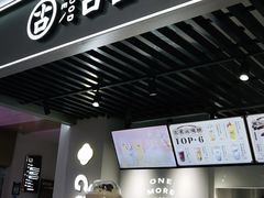 -古茗(恒太城店)